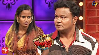 Bullet Bhaskar Performance  Extra Jabardasth  1st April 2022  ETV Telugu [upl. by Ellerey622]