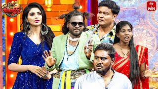 Ismart Immanuel Performance  Extra Jabardasth  8th September 2023  ETV Telugu [upl. by Yve]