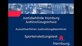 Sporteinstellungstest für Bewerberinnen im Justizvollzugsdienst [upl. by Yreva232]