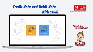 Credit Note and Debit Note With Stock [upl. by Mcripley813]