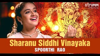 Sharanu Siddhi Vinayaka I Spoorthi Rao I Purandara Dasa [upl. by Assilav426]