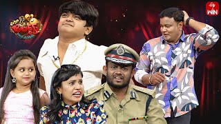 Bullet Bhaskar Performance  Extra Jabardasth  4th August 2023  ETV Telugu [upl. by Anoynek812]