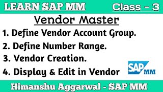 SAP MM  Vendor Master [upl. by Pollux]