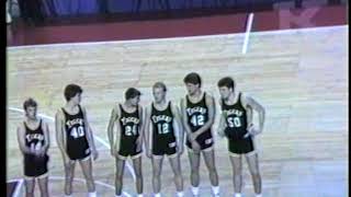 Ballard vs Clay County  1988  Kentucky High School Basketball Centennial Celebration [upl. by Enomal824]