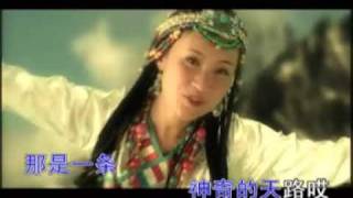 龔玥 Gong Yue  天路 Heavenly Road [upl. by Langston351]