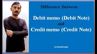 Debit Memo Debit Note and Credit Memo Credit Note Difference Between [upl. by Dudley937]