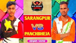 LIVE🔴 SARANGPUR VS PANCHBHEJA KANSAR2nd BCS CRICKET CUP🏆 [upl. by Leuas643]