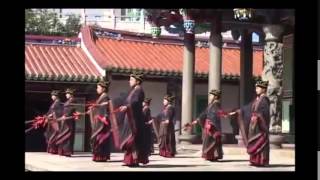 Confucian Ritual Dance and Music in Taiwan Yayue [upl. by Ebeohp]