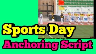 Sports day anchoring [upl. by Four]