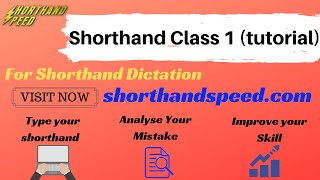 shorthand class 1 tutorial [upl. by Euginimod]