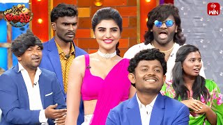 Ismart Immanuel Performance  Extra Jabardasth  15th December 2023  ETV Telugu [upl. by Ekud805]